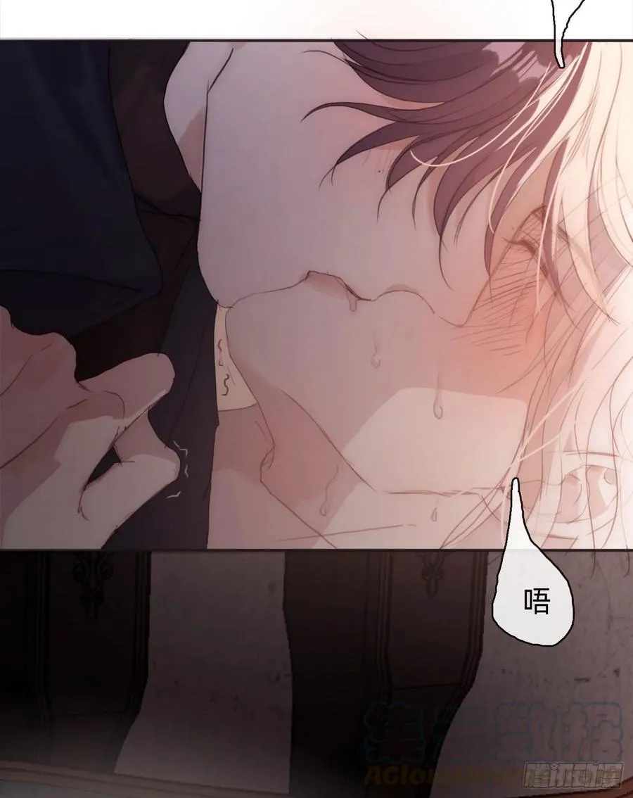 Ch.33 挣扎 第7页