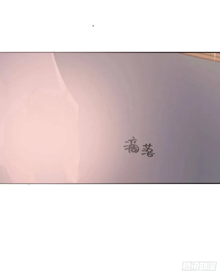 Ch.33 挣扎 第10页