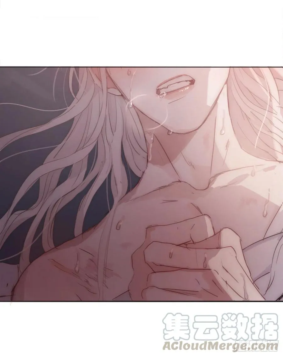Ch.33 挣扎 第11页