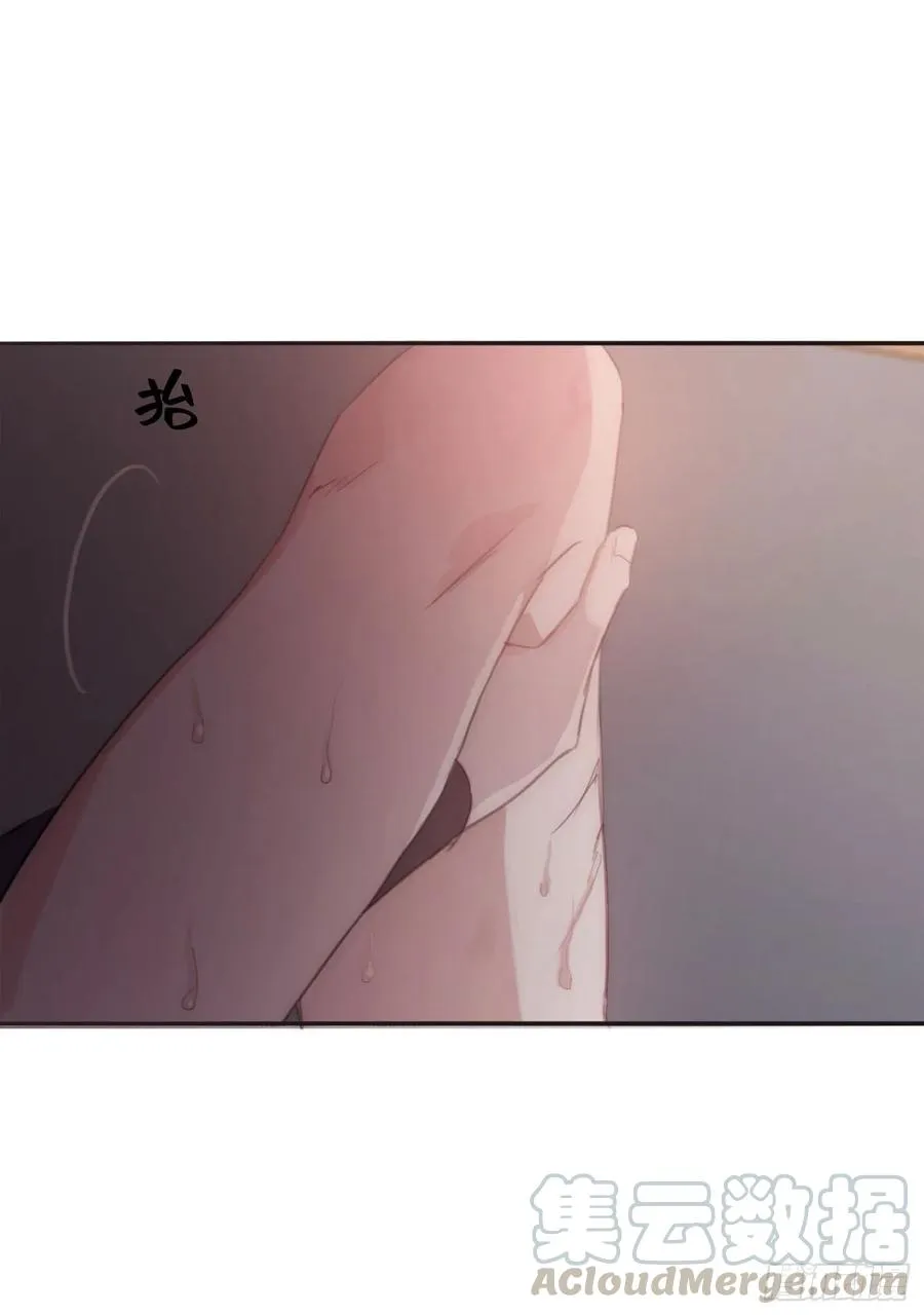 Ch.33 挣扎 第13页