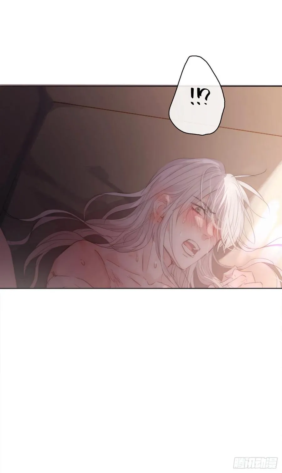 Ch.33 挣扎 第14页