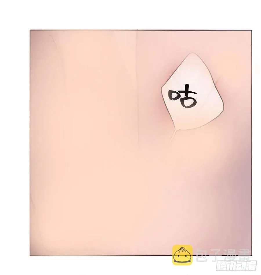 Ch.33 挣扎 第16页