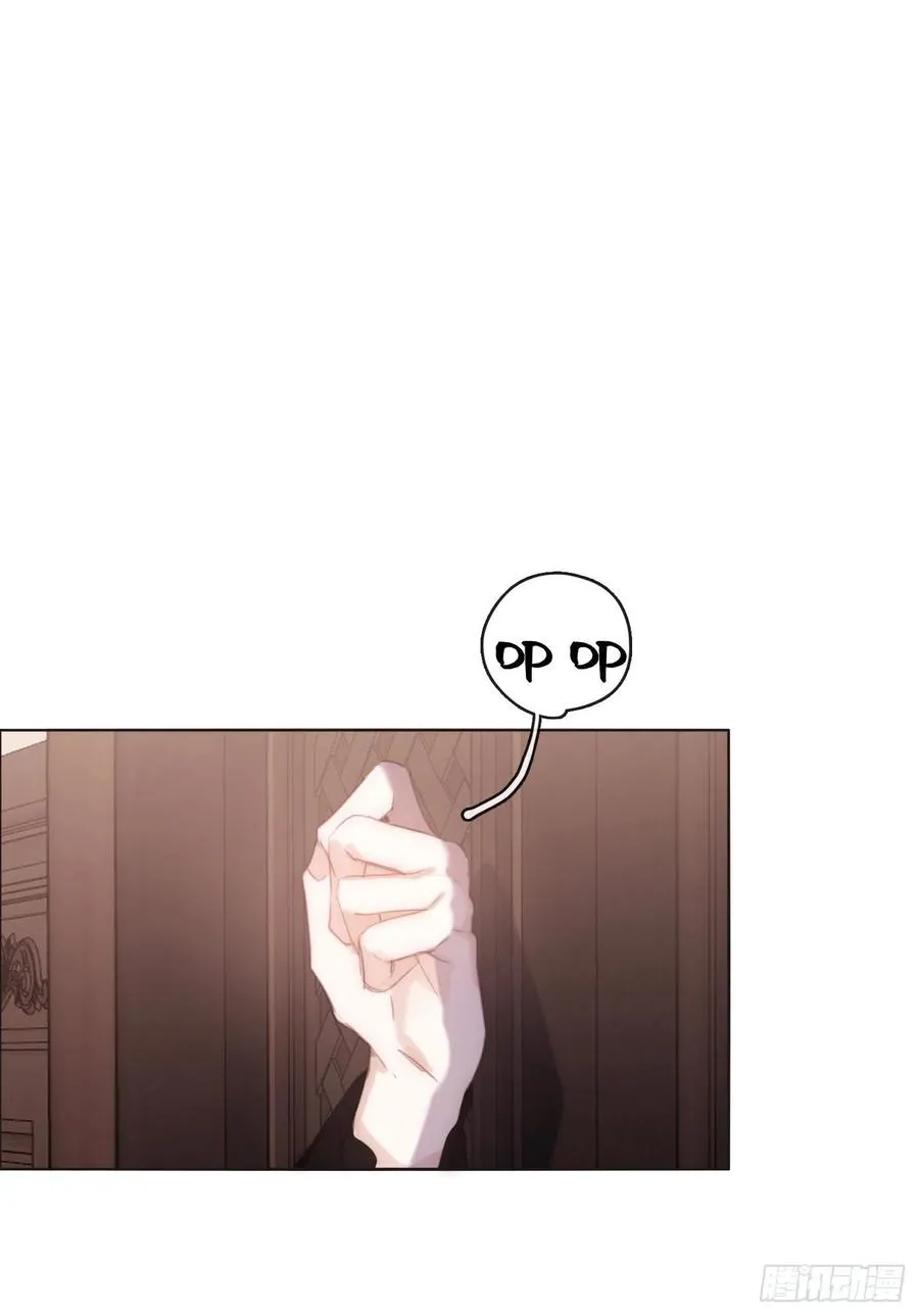 Ch.33 挣扎 第32页