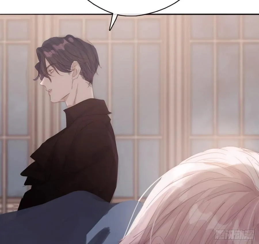Ch.33 挣扎 第38页