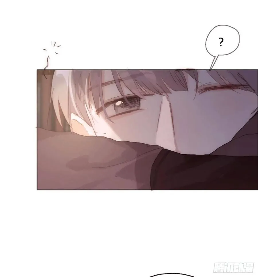 Ch.32 致命的诱惑 第3页