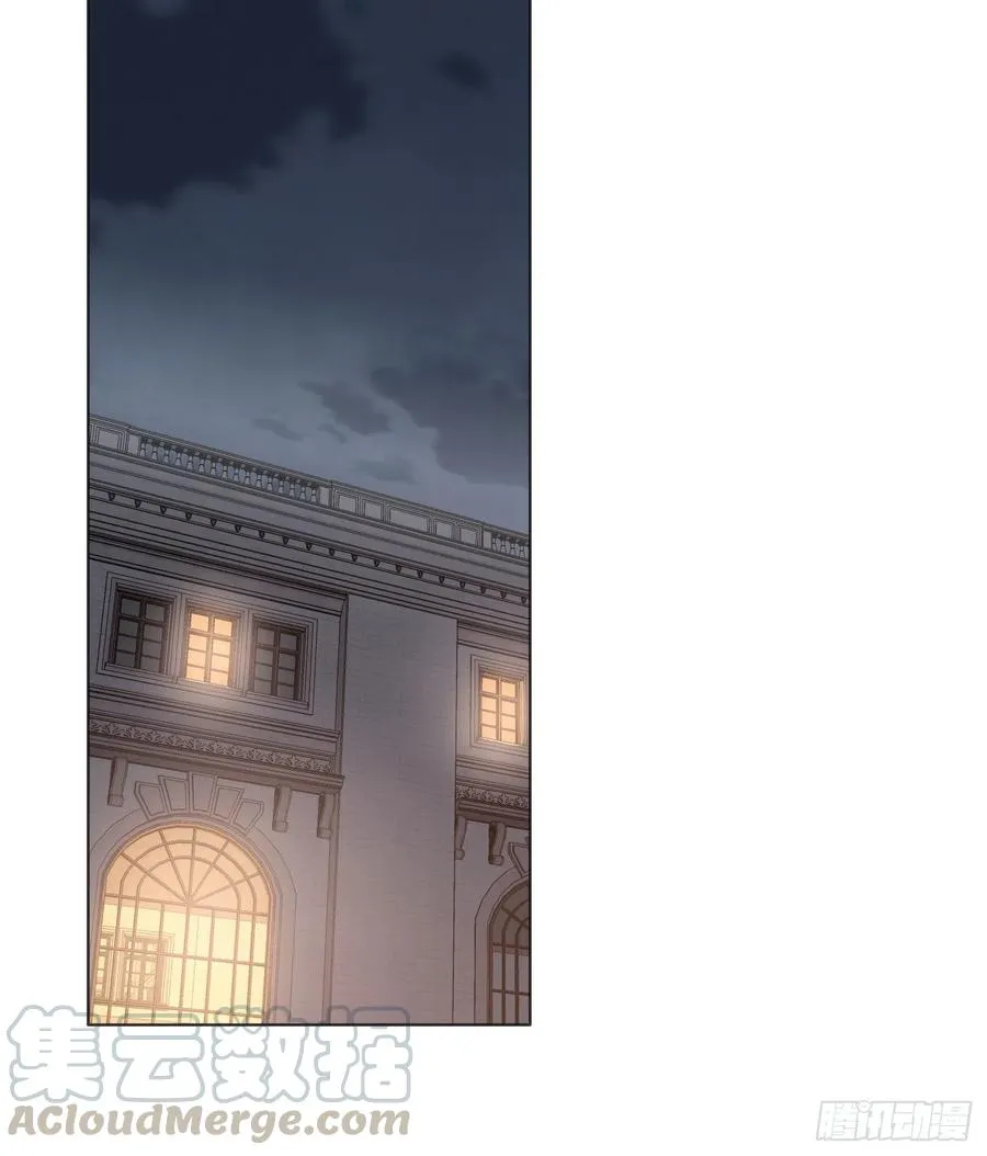 Ch.32 致命的诱惑 第10页