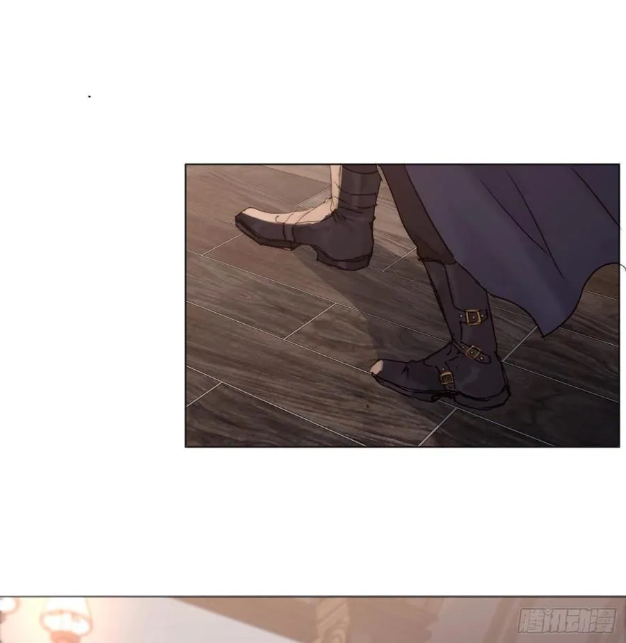 Ch.32 致命的诱惑 第11页