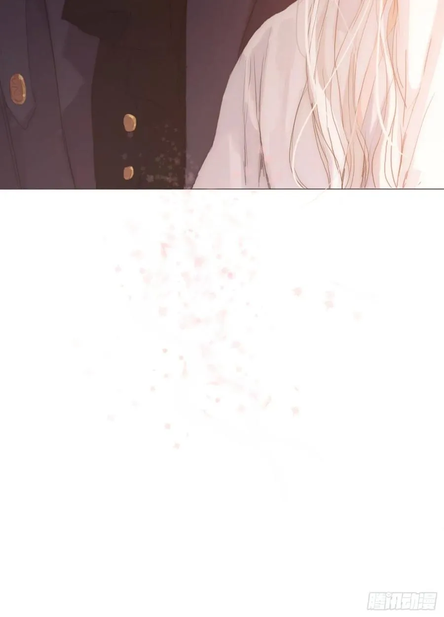 Ch.32 致命的诱惑 第21页