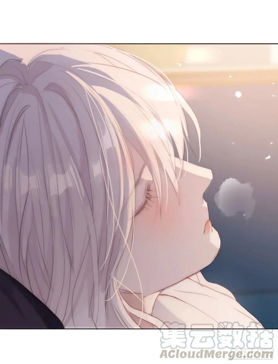 Ch.32 致命的诱惑 第22页