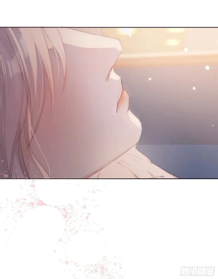 Ch.32 致命的诱惑 第23页
