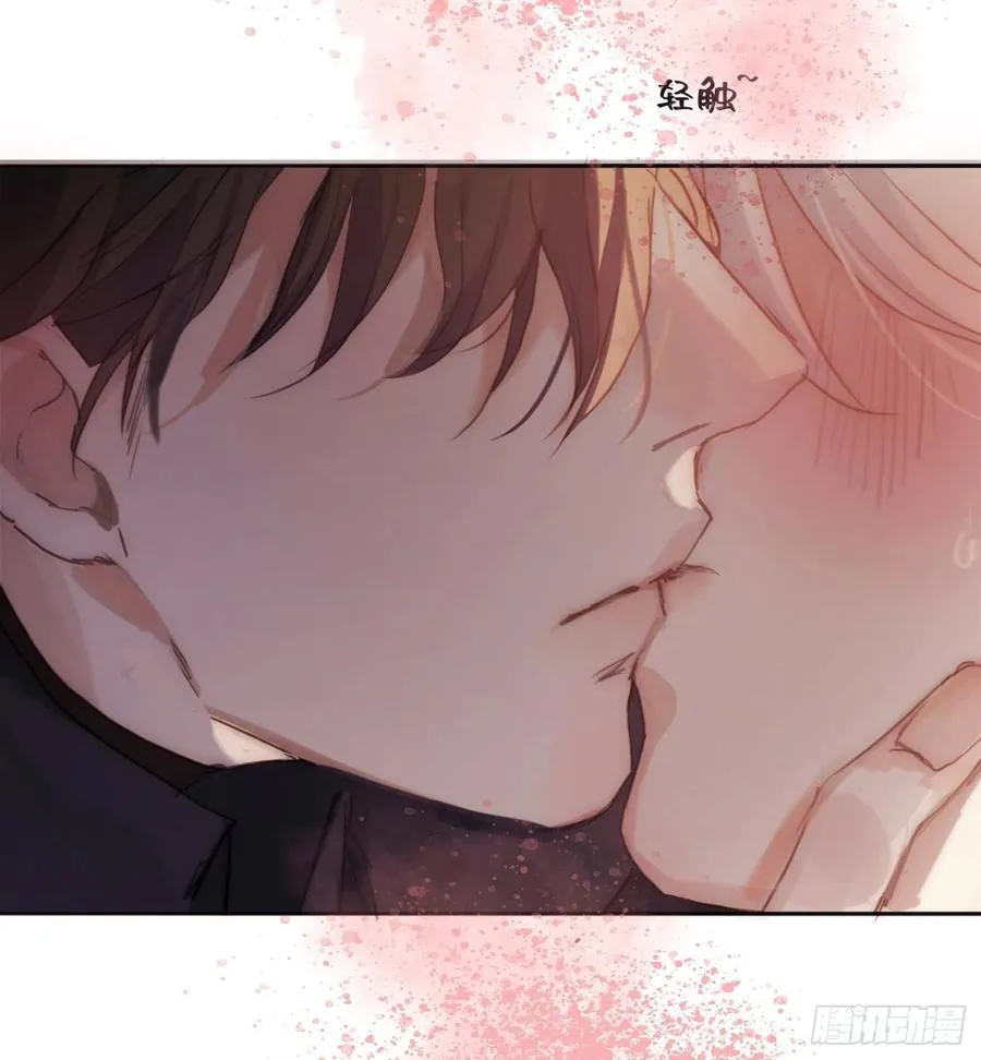 Ch.32 致命的诱惑 第30页