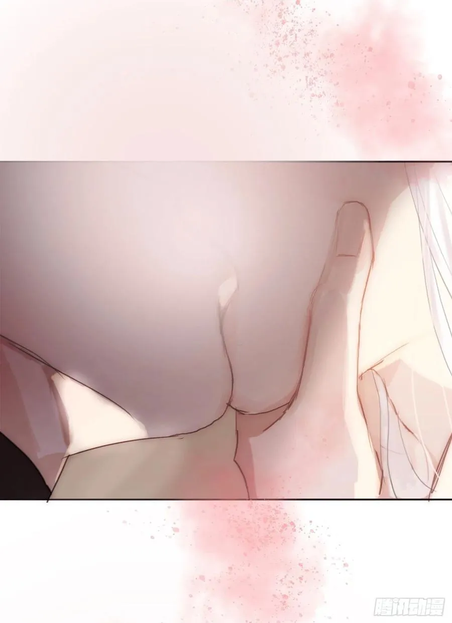 Ch.32 致命的诱惑 第32页
