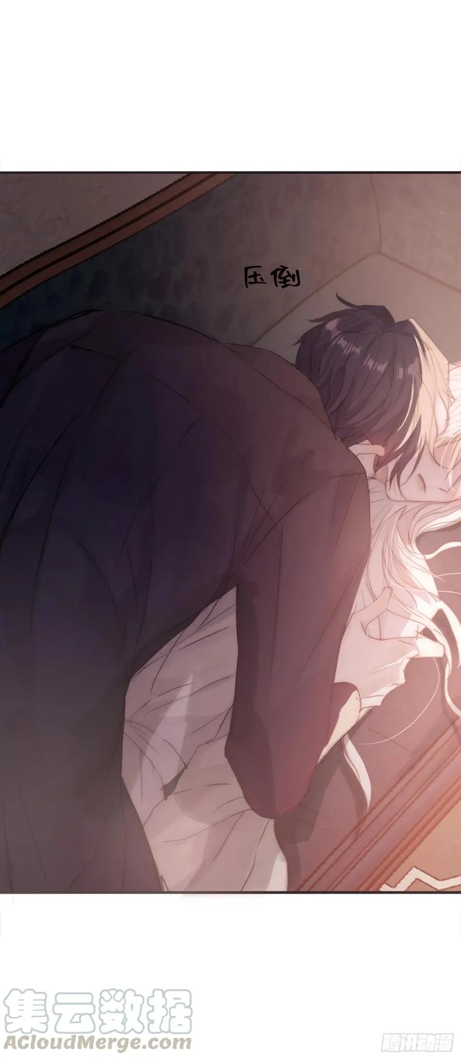 Ch.32 致命的诱惑 第37页