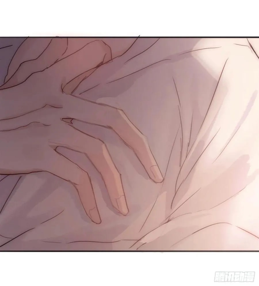 Ch.32 致命的诱惑 第39页
