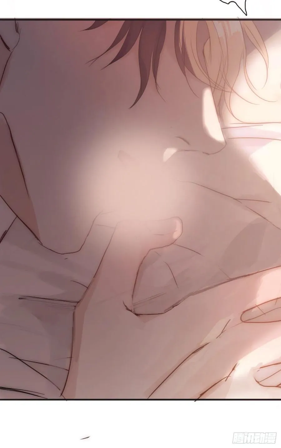 Ch.32 致命的诱惑 第41页
