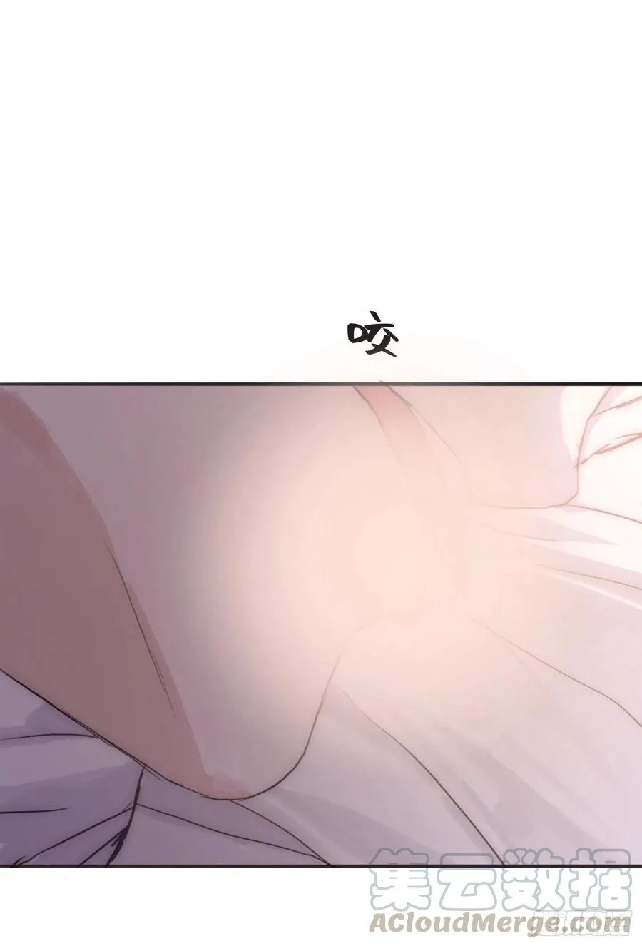 Ch.32 致命的诱惑 第43页