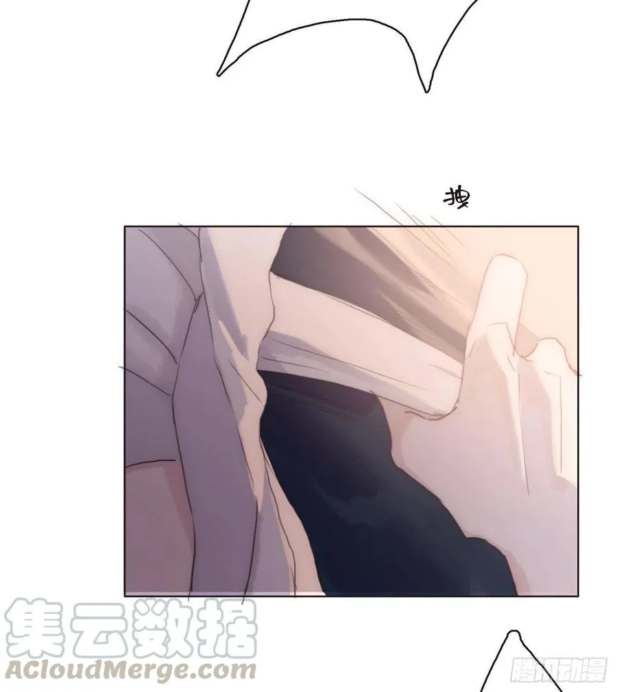 Ch.32 致命的诱惑 第49页