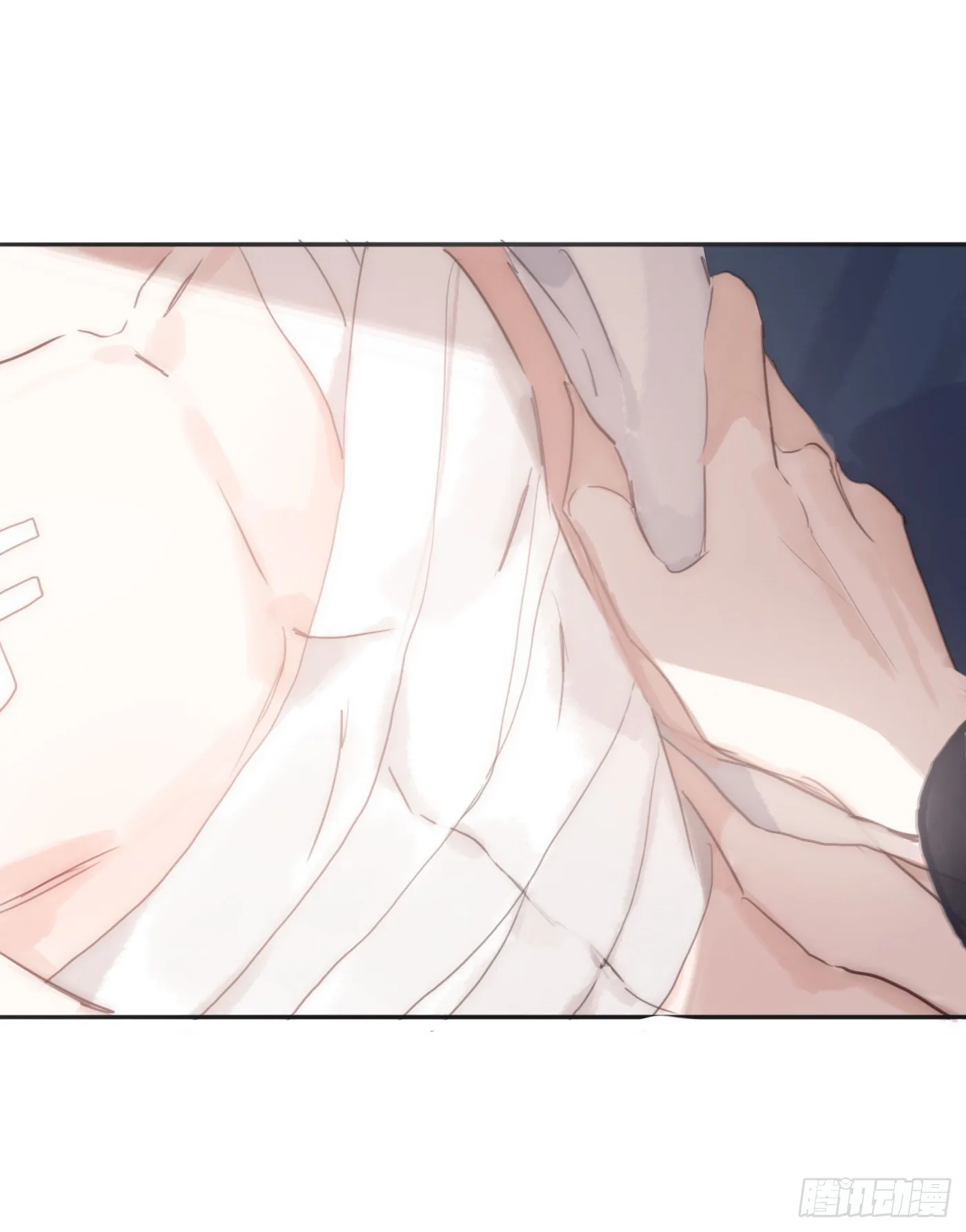 Ch.31 无法逃离的命运 第4页