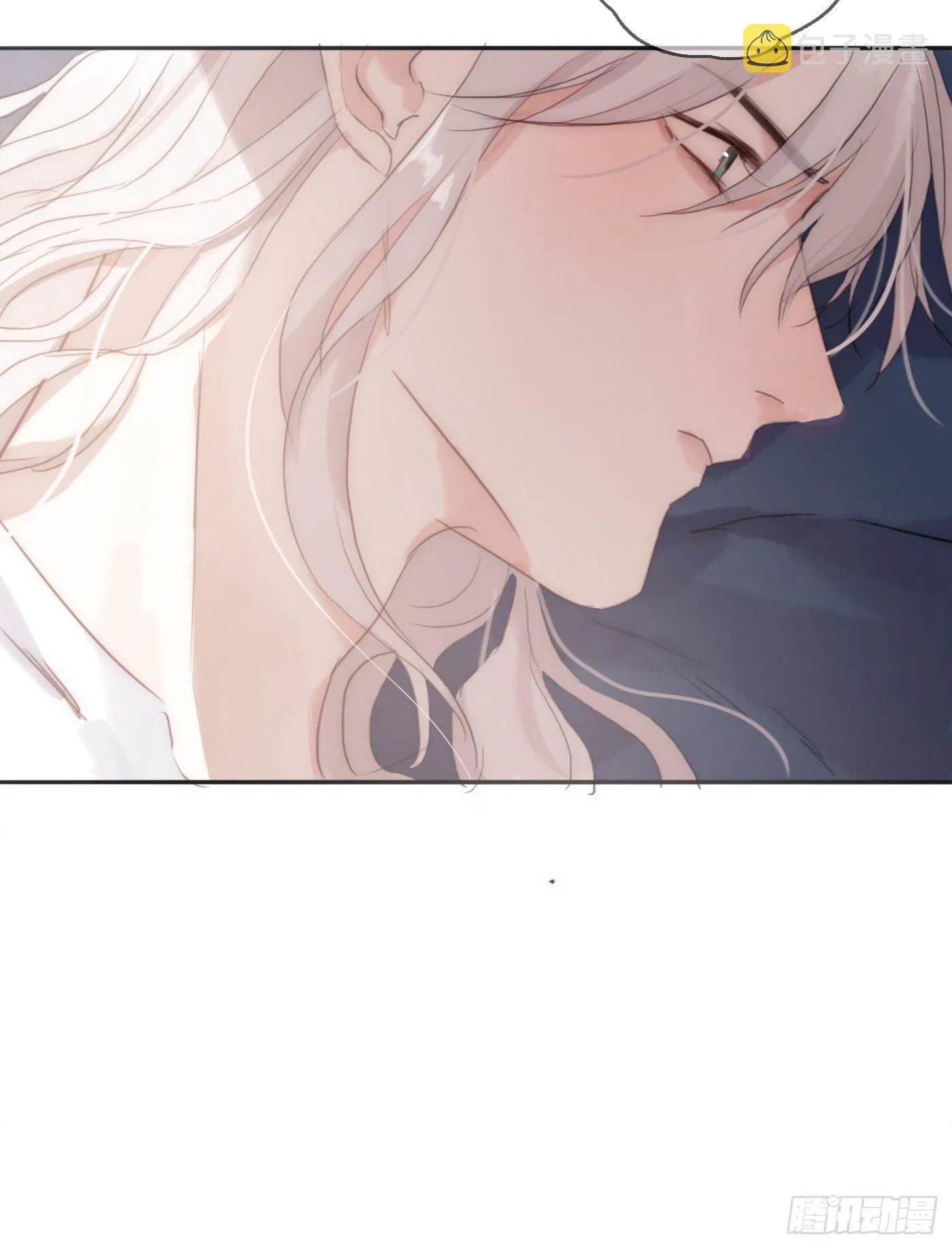 Ch.31 无法逃离的命运 第6页
