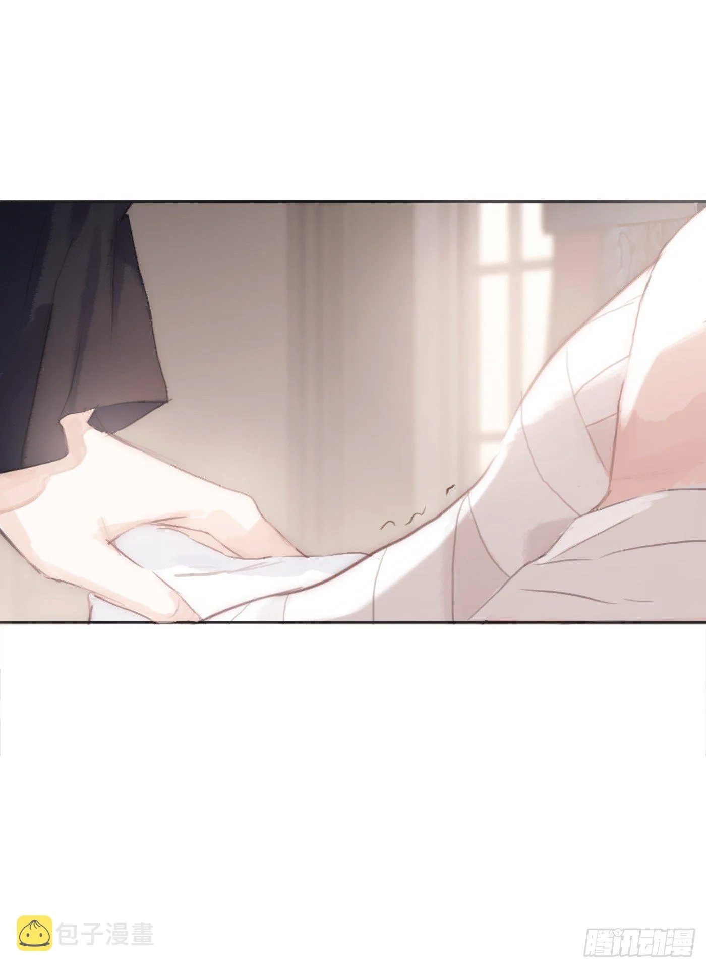 Ch.31 无法逃离的命运 第8页