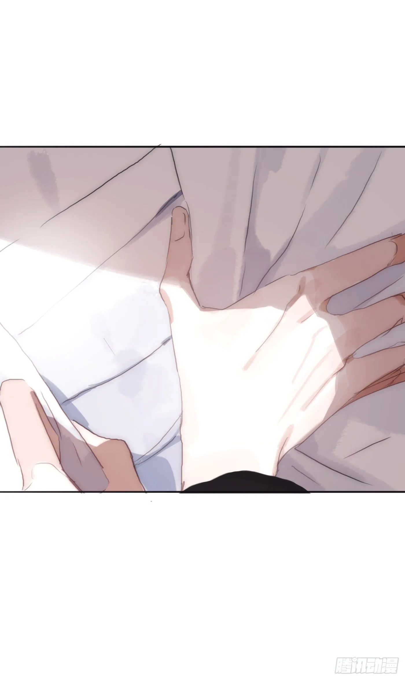 Ch.31 无法逃离的命运 第25页