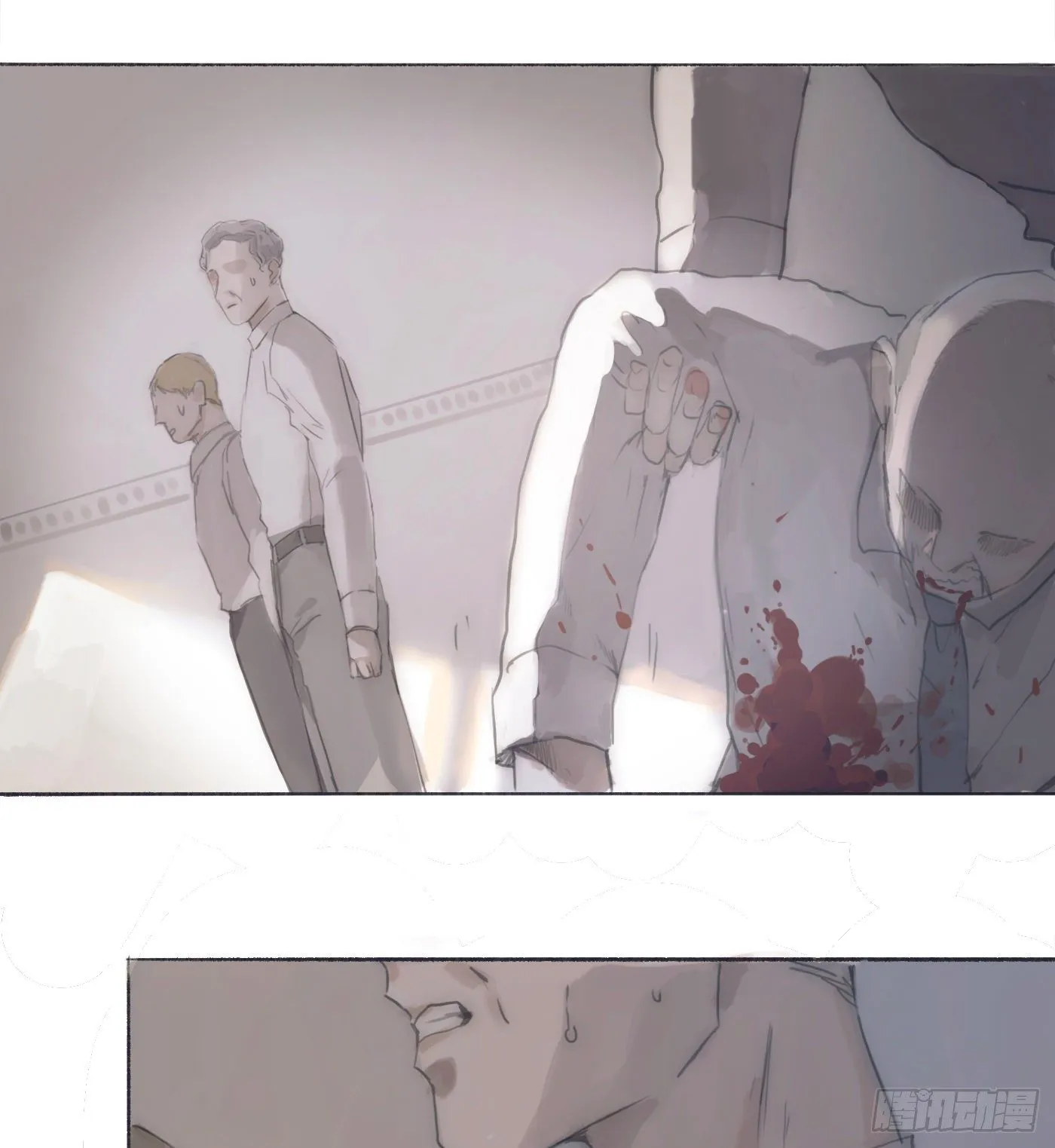 Ch.30 现代篇—礼物 第2页