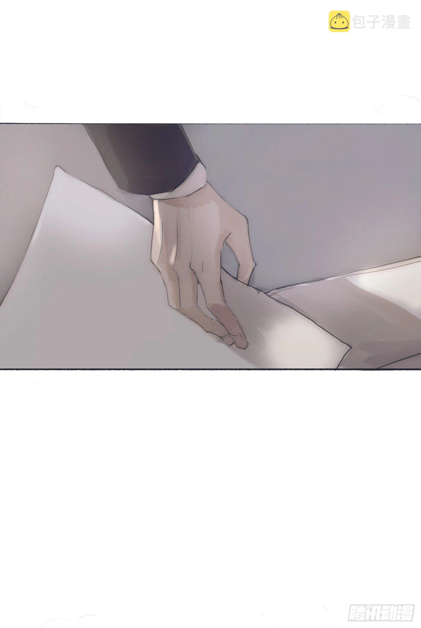 Ch.30 现代篇—礼物 第8页