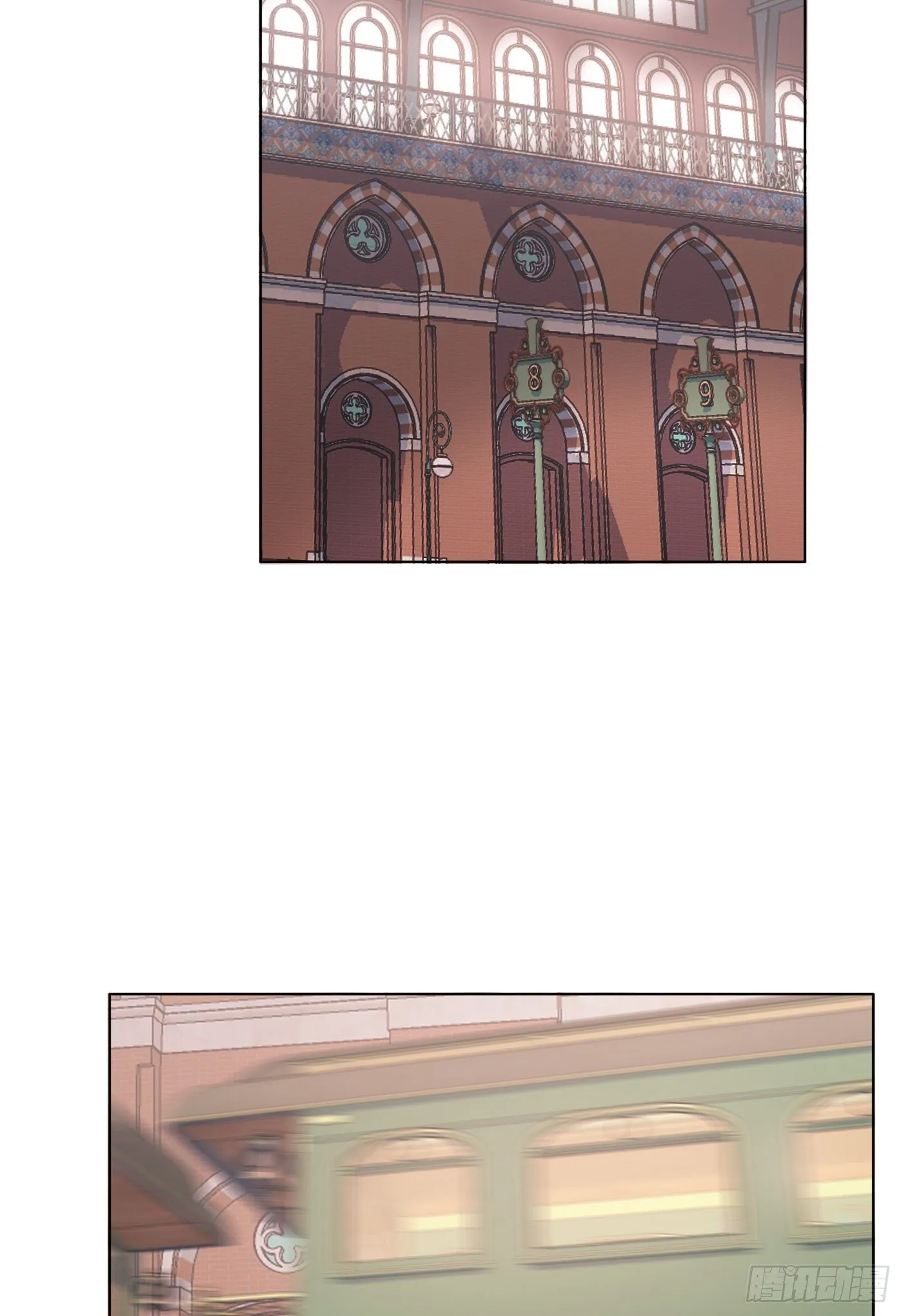 Ch.29 别乱动 第2页