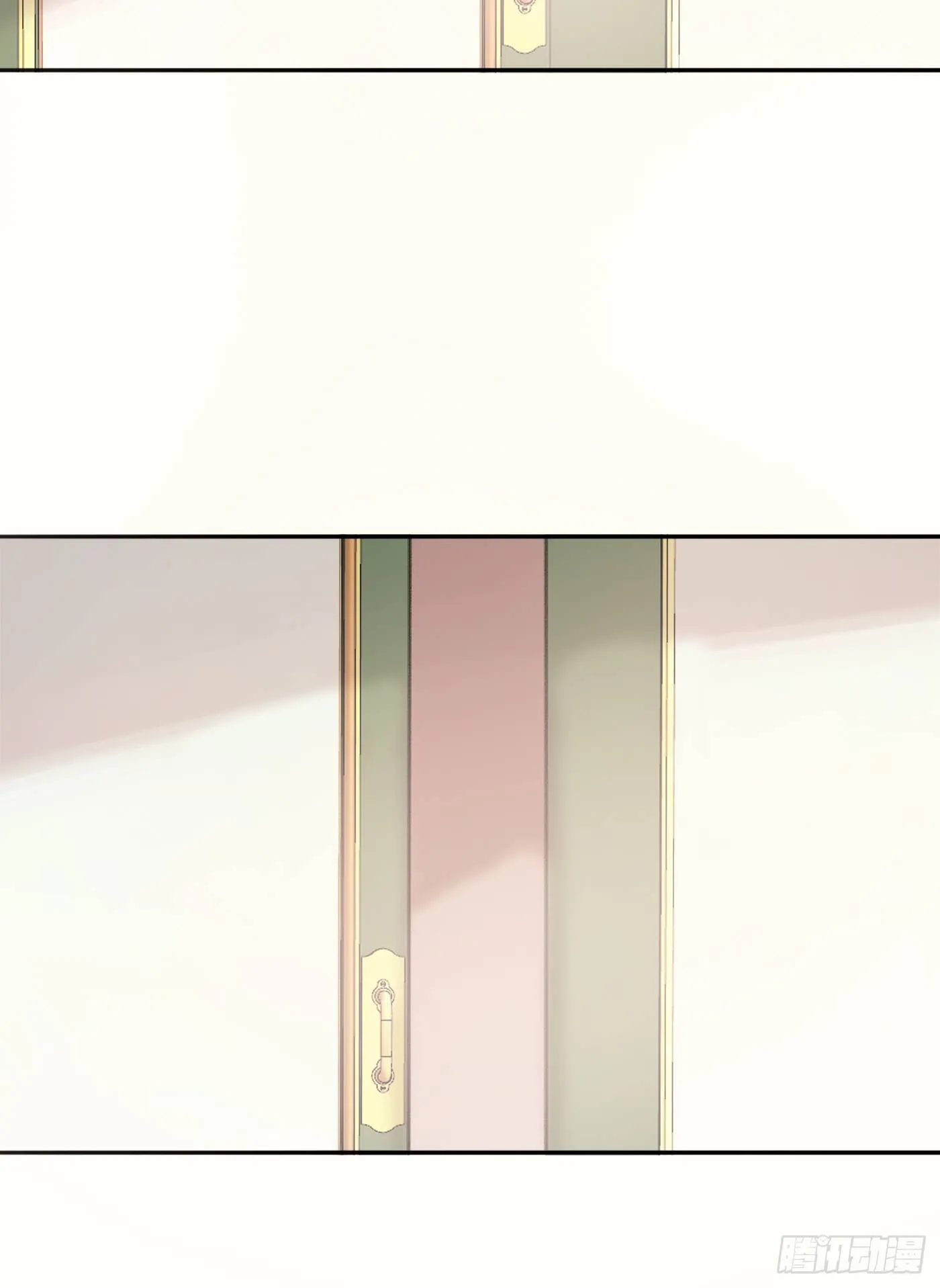 Ch.29 别乱动 第4页