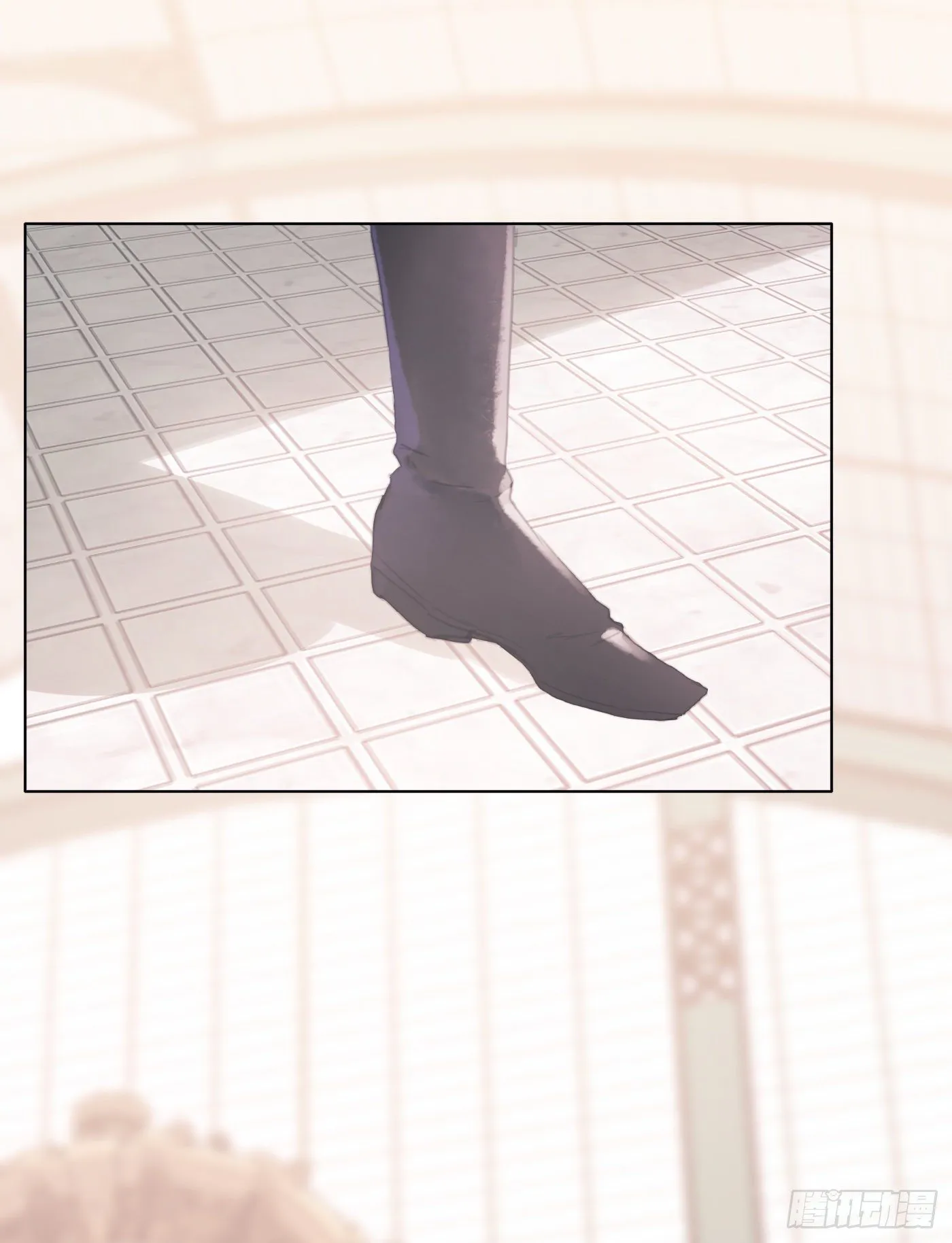 Ch.29 别乱动 第6页