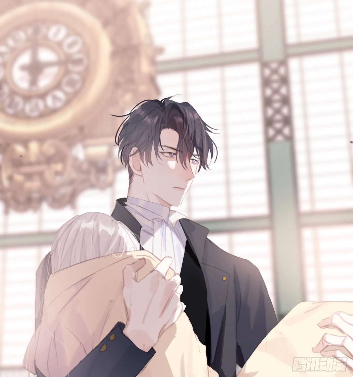 Ch.29 别乱动 第7页