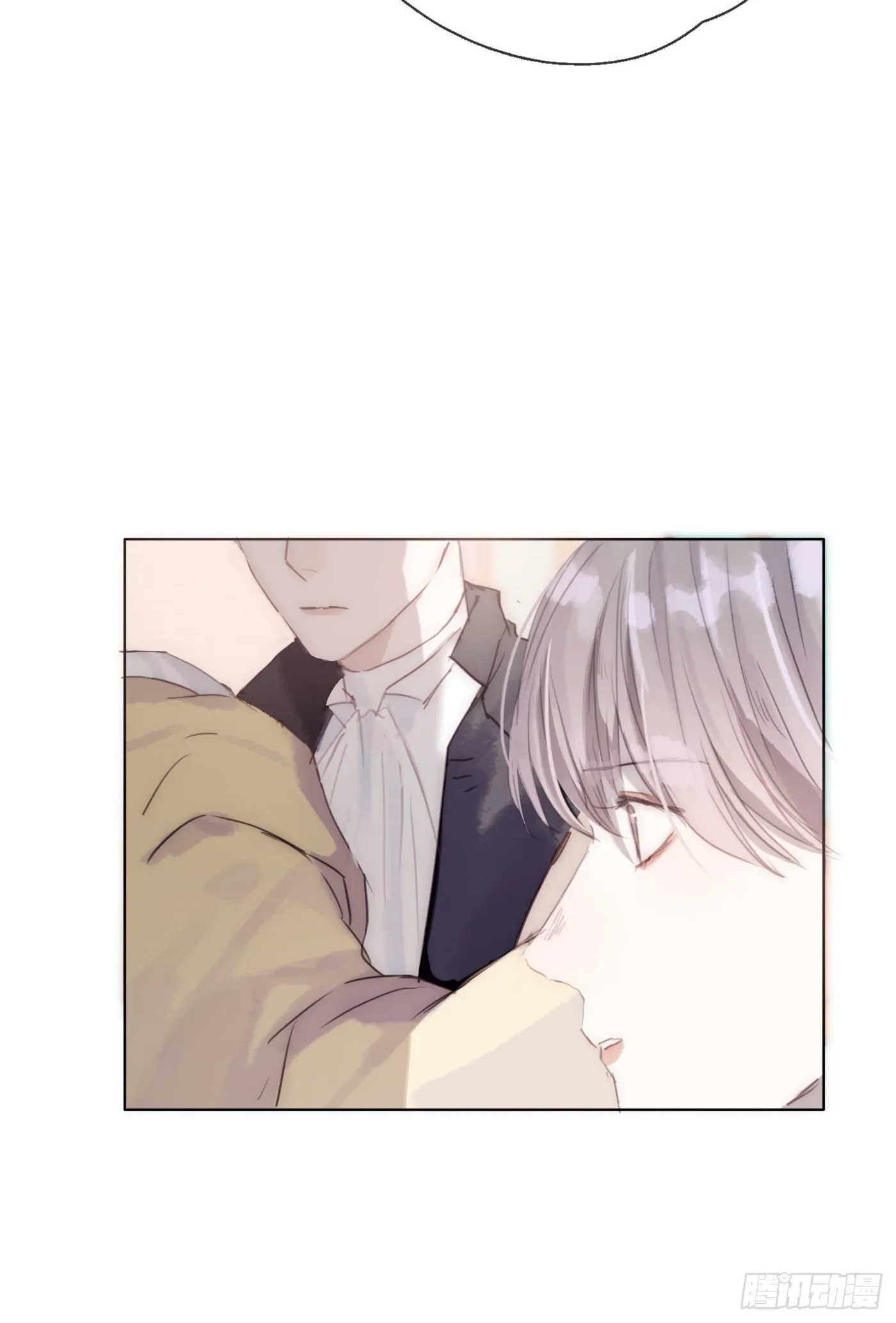 Ch.29 别乱动 第11页