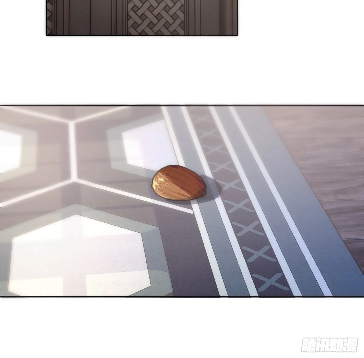 Ch.29 别乱动 第17页