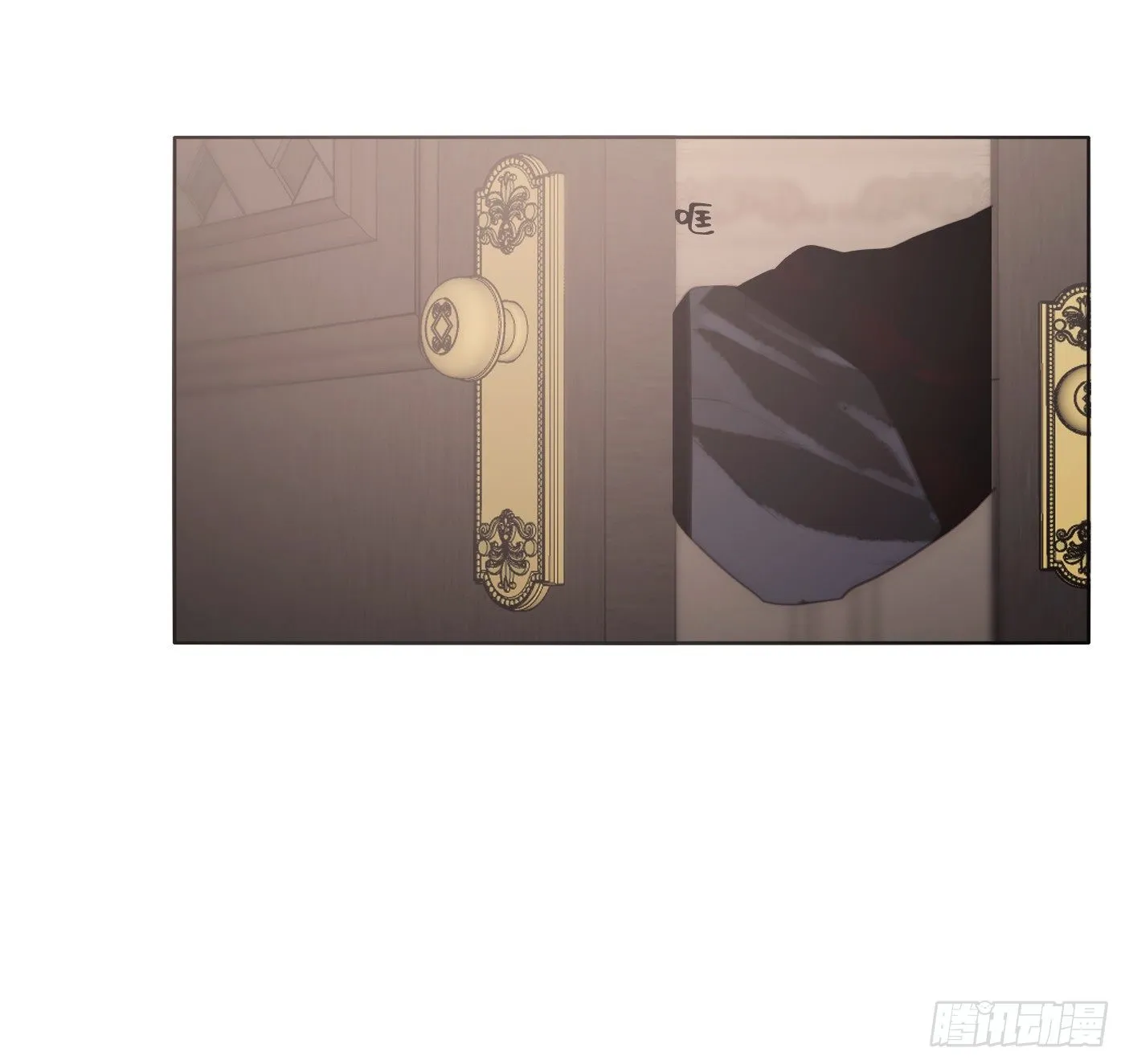 Ch.29 别乱动 第25页