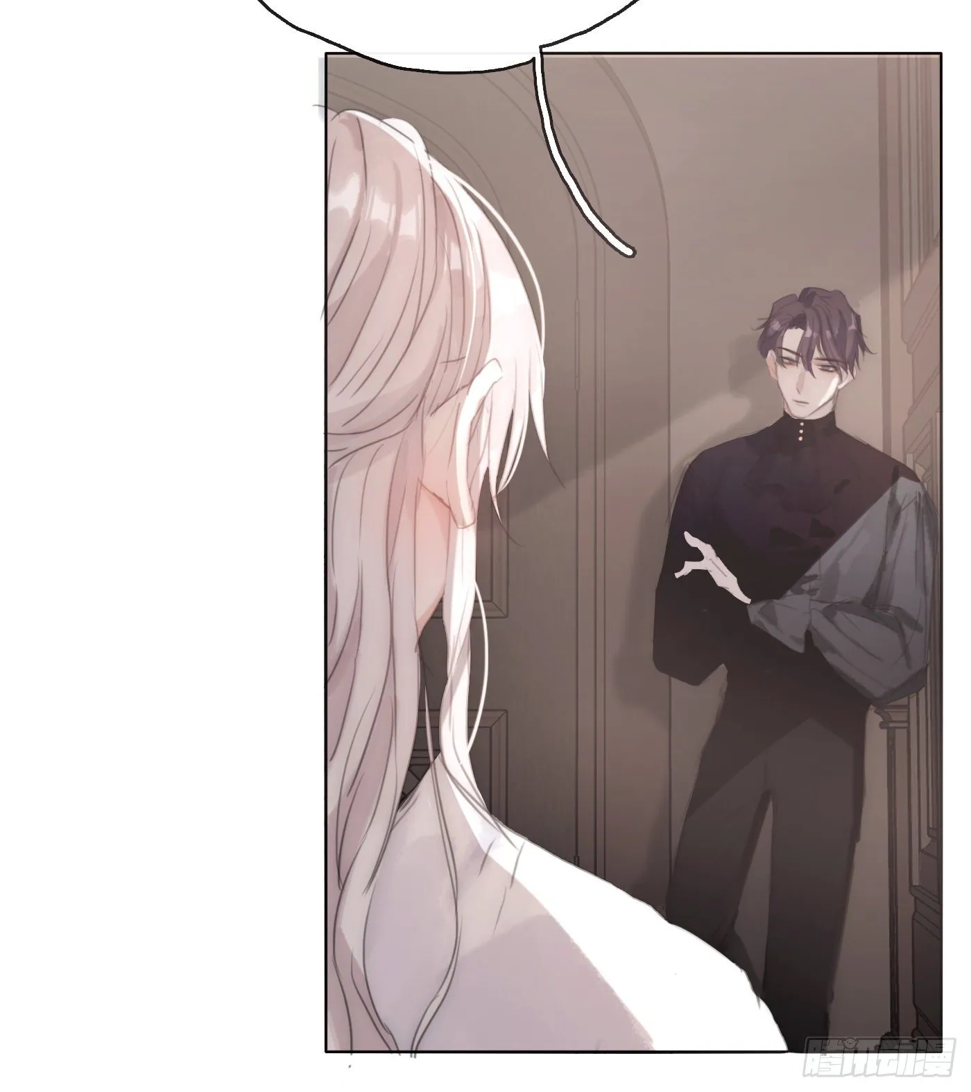 Ch.29 别乱动 第27页