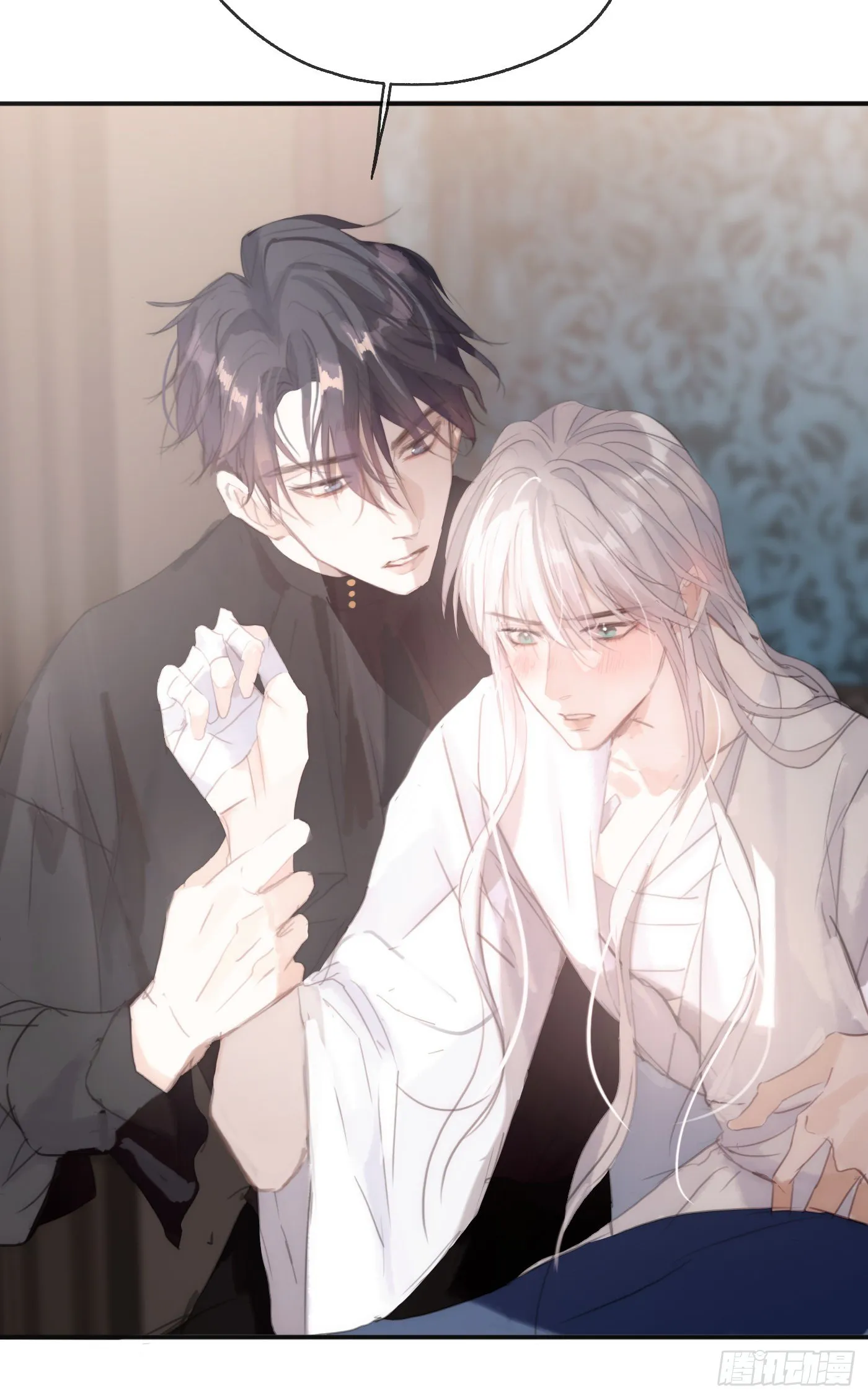 Ch.29 别乱动 第34页
