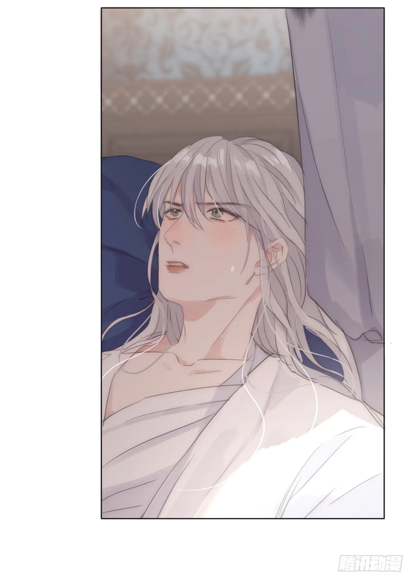 Ch.29 别乱动 第36页