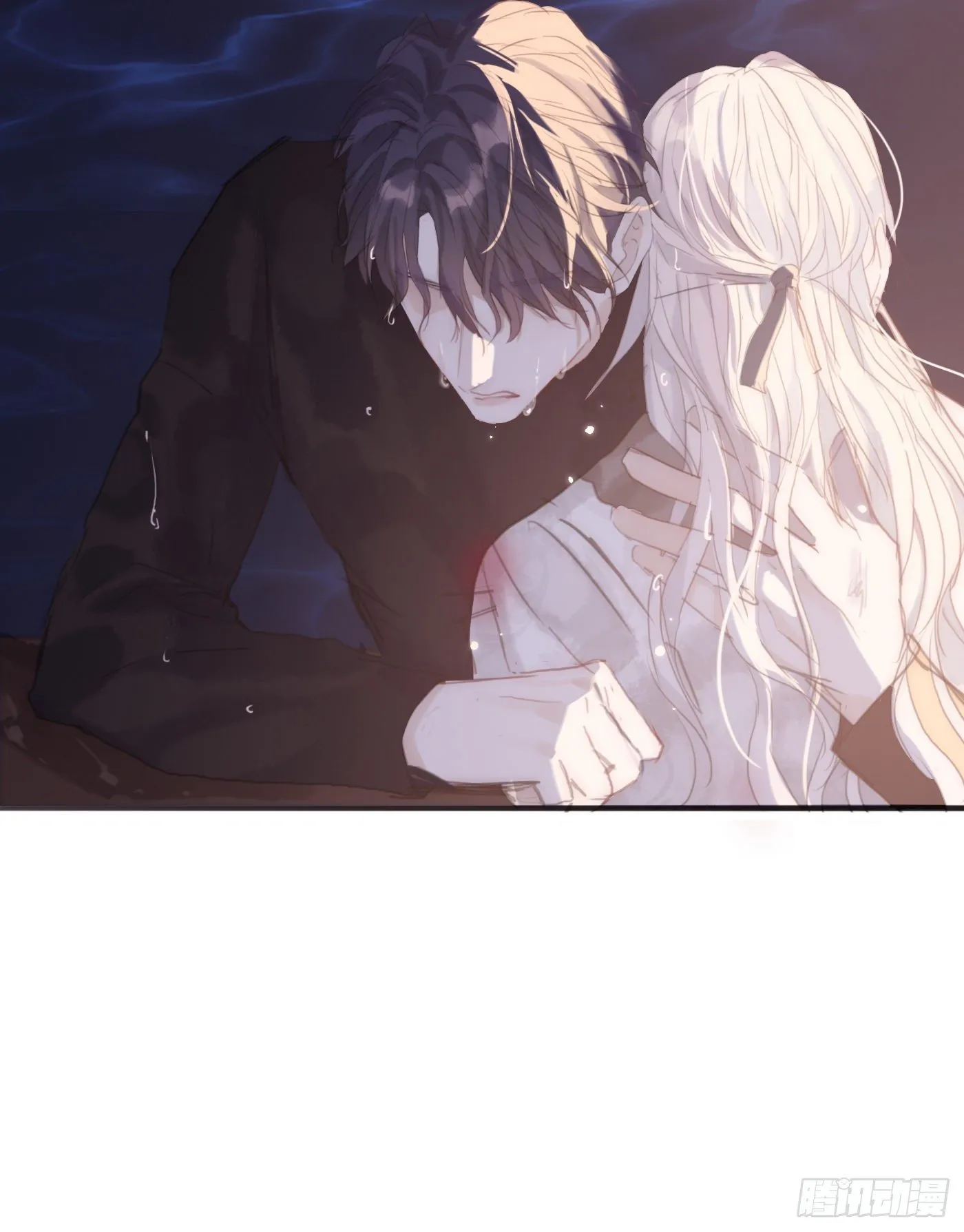 Ch.28 脆弱的猎物 第4页