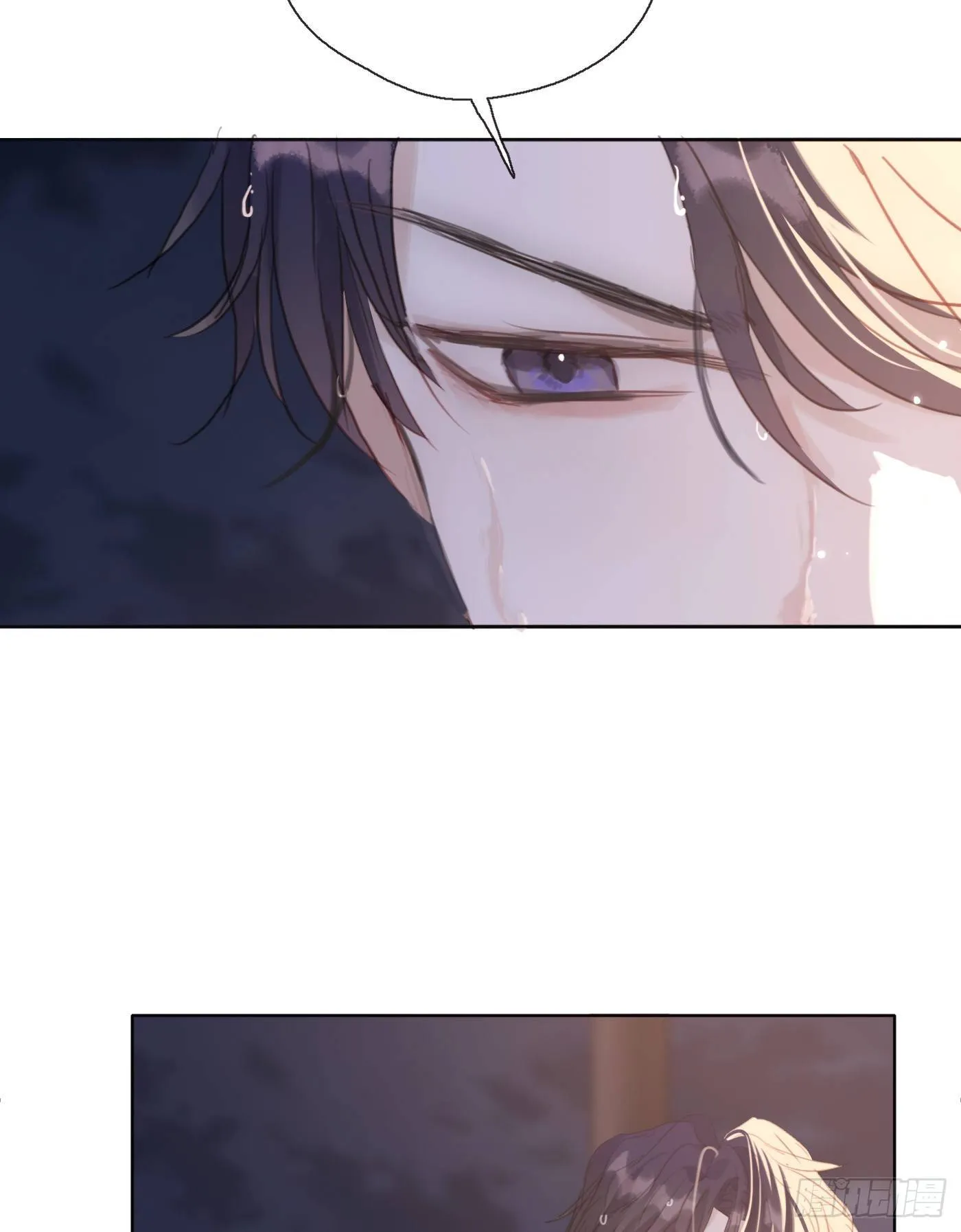 Ch.28 脆弱的猎物 第11页