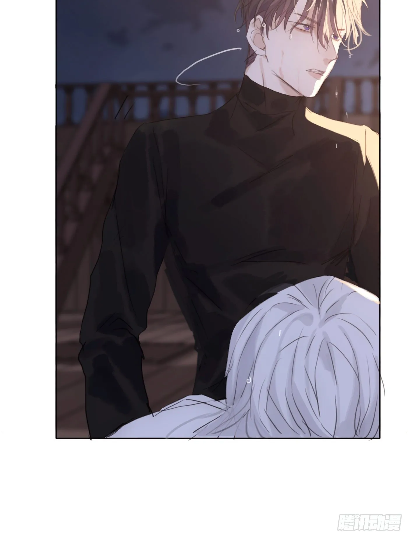 Ch.28 脆弱的猎物 第12页