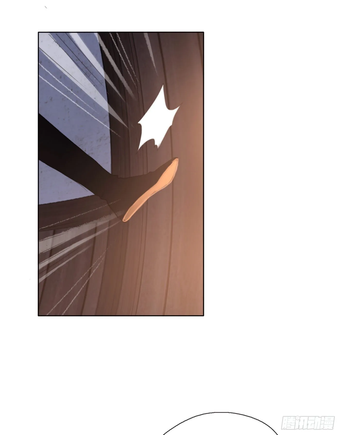 Ch.28 脆弱的猎物 第13页