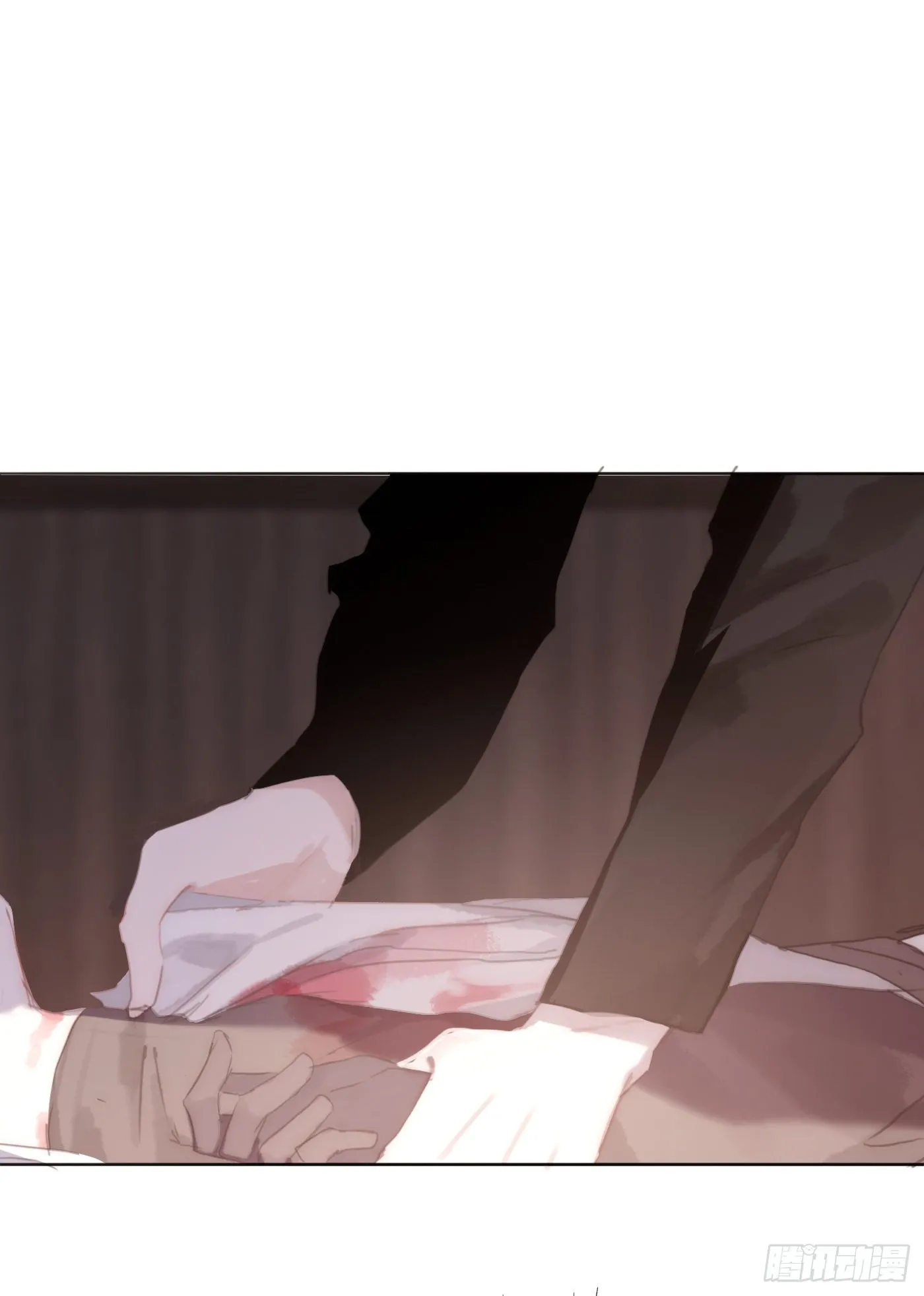 Ch.28 脆弱的猎物 第16页