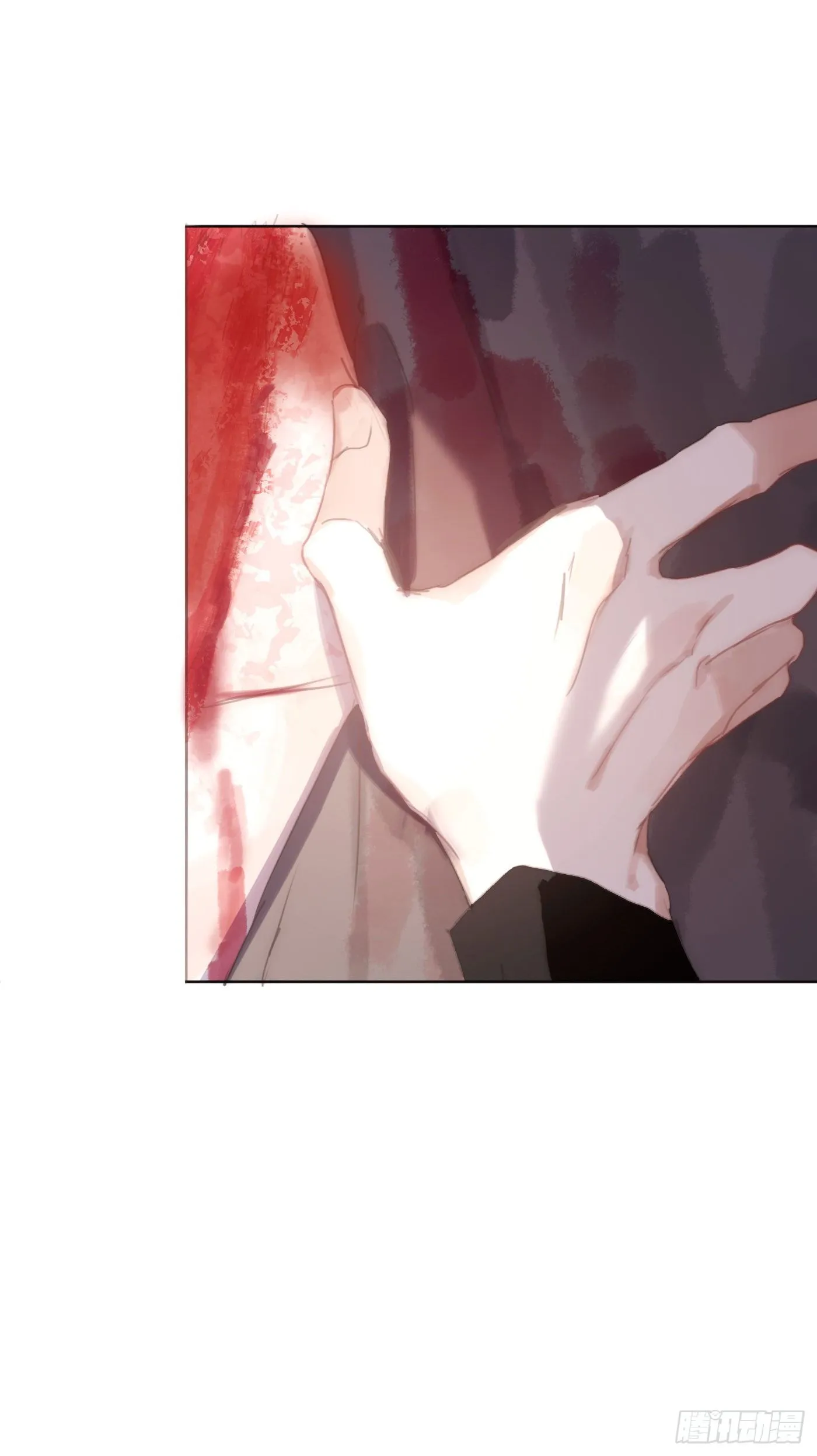 Ch.28 脆弱的猎物 第18页