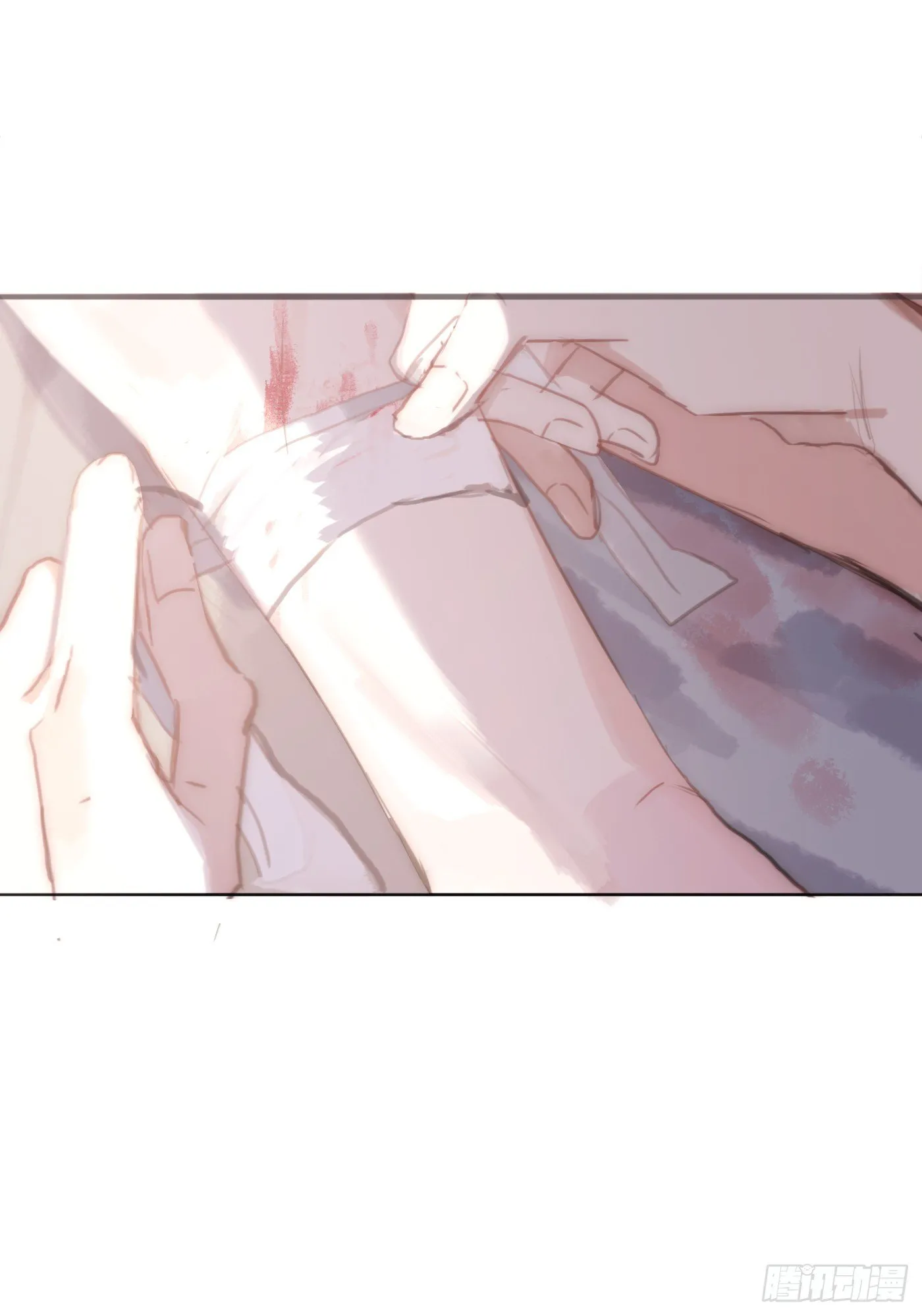 Ch.28 脆弱的猎物 第22页