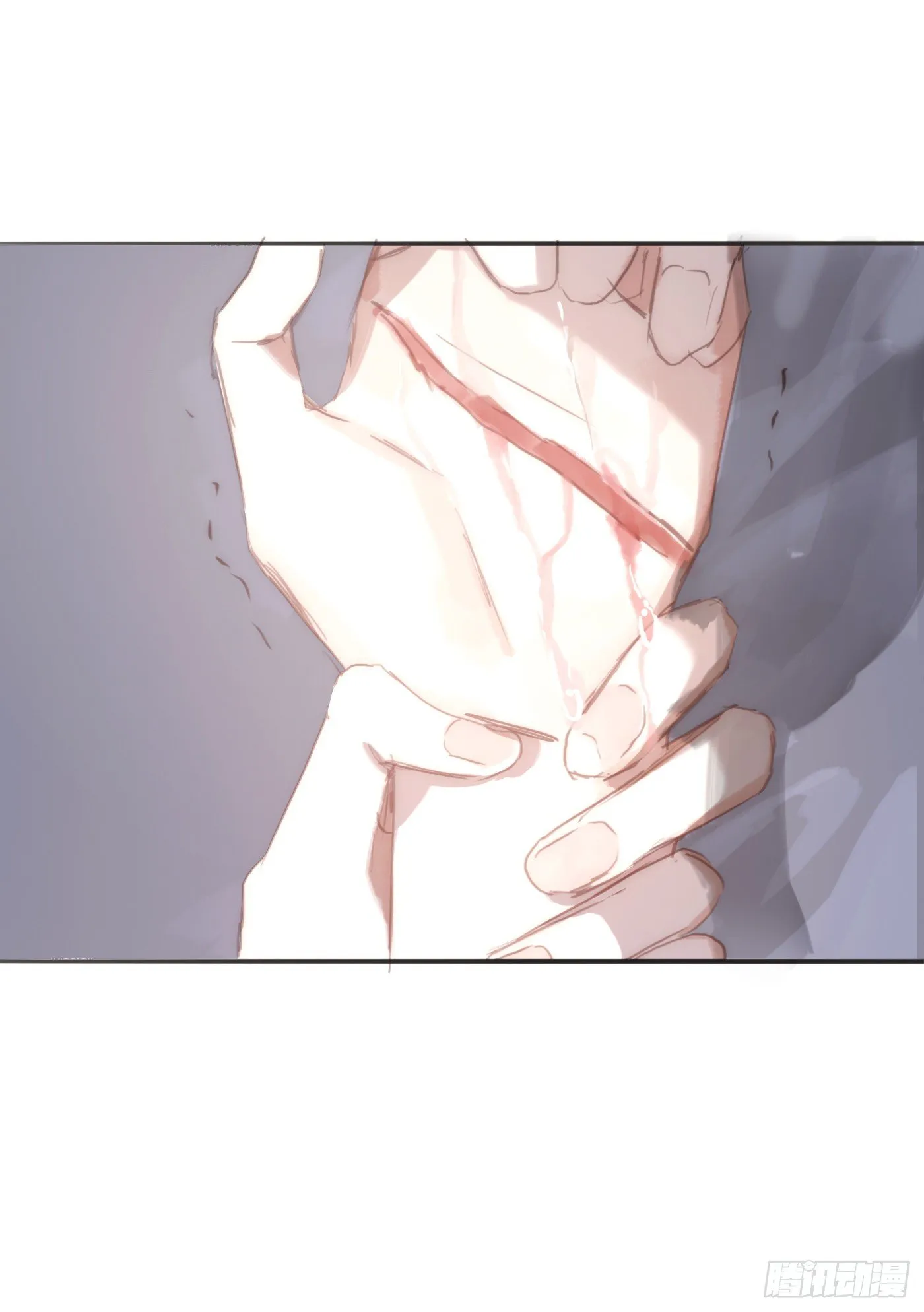 Ch.28 脆弱的猎物 第24页