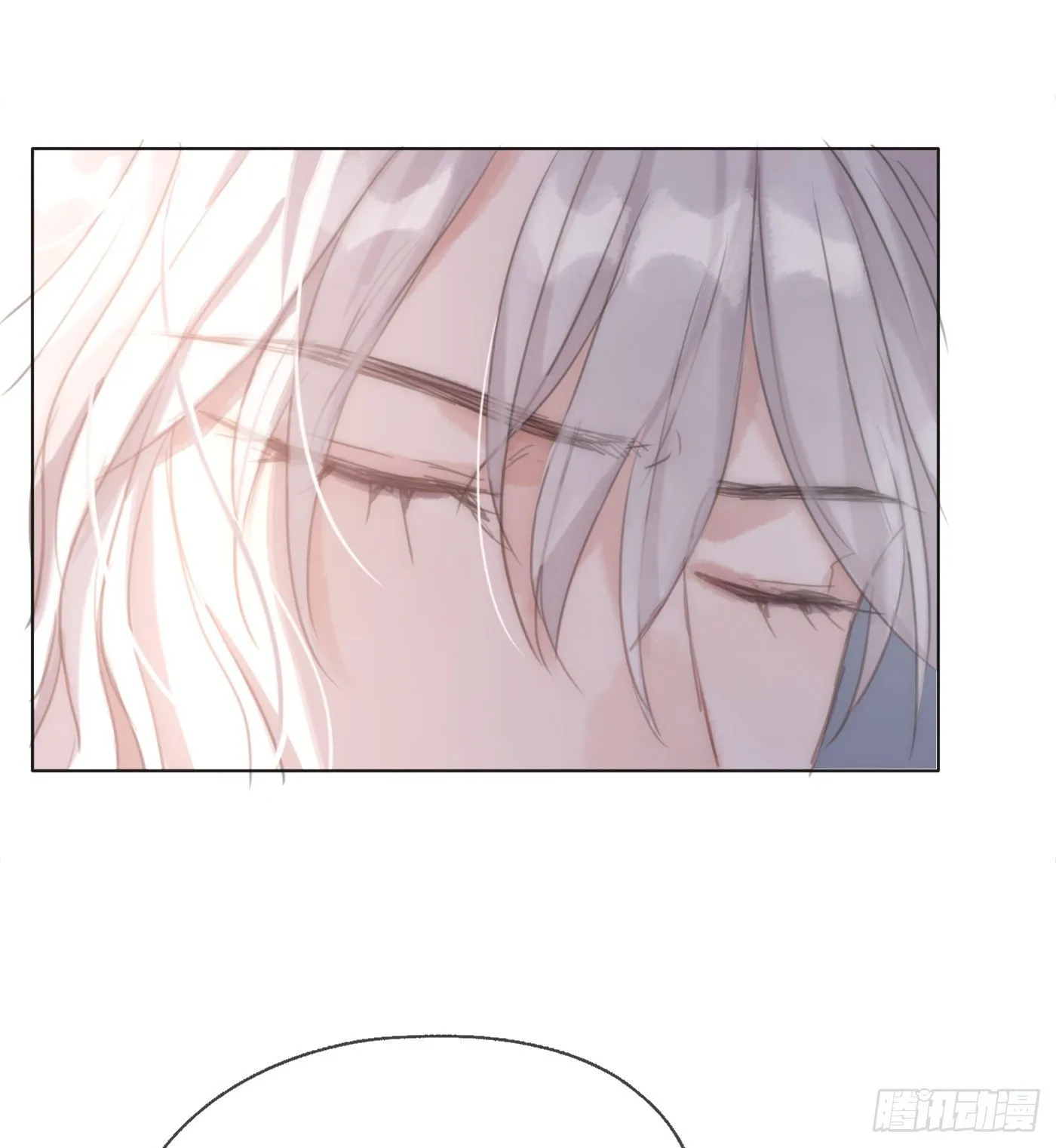 Ch.28 脆弱的猎物 第25页