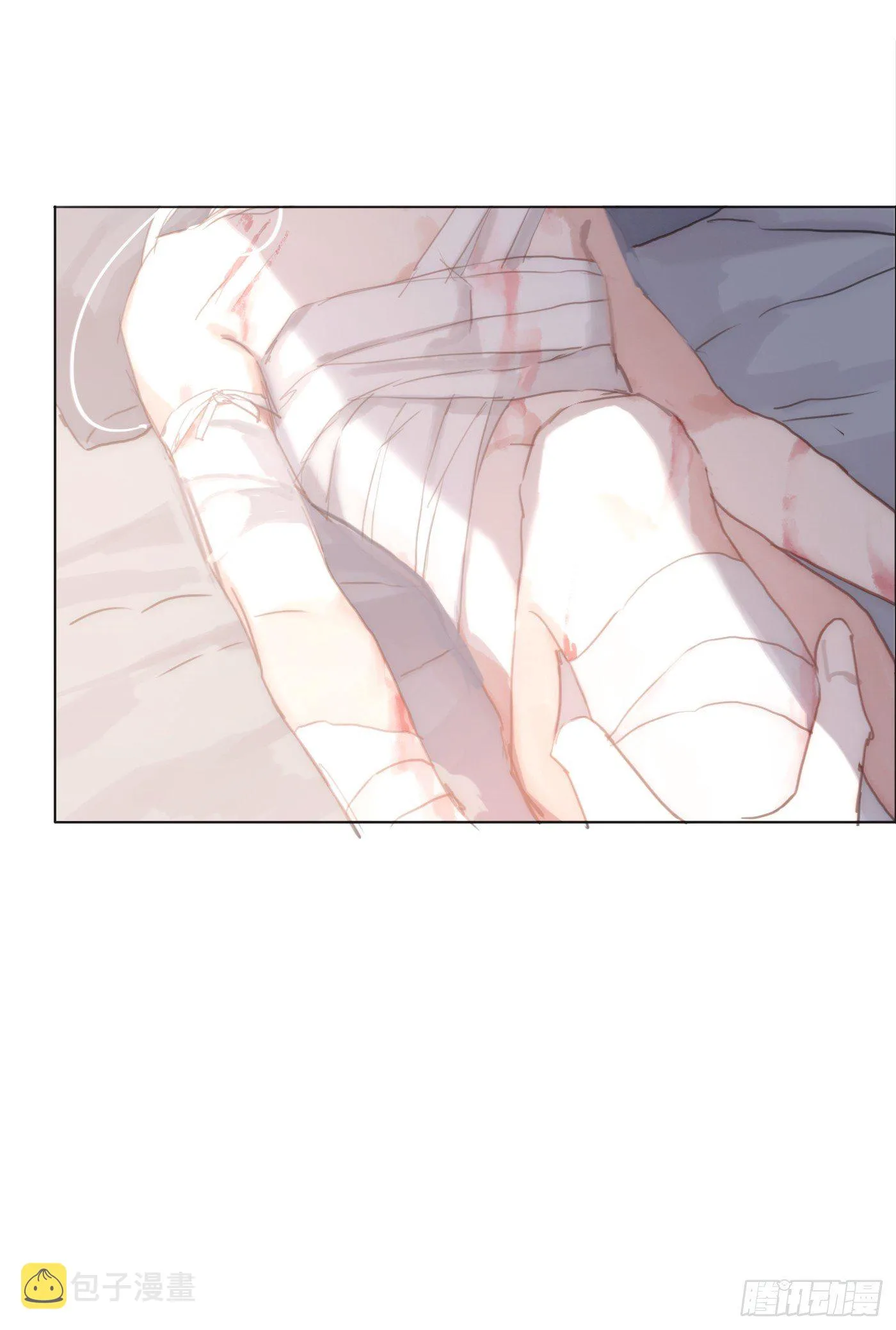 Ch.28 脆弱的猎物 第28页