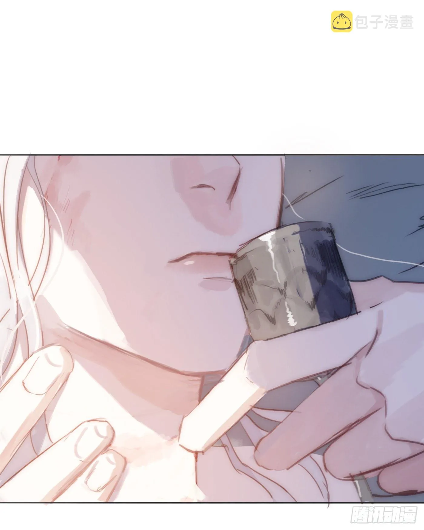 Ch.28 脆弱的猎物 第30页