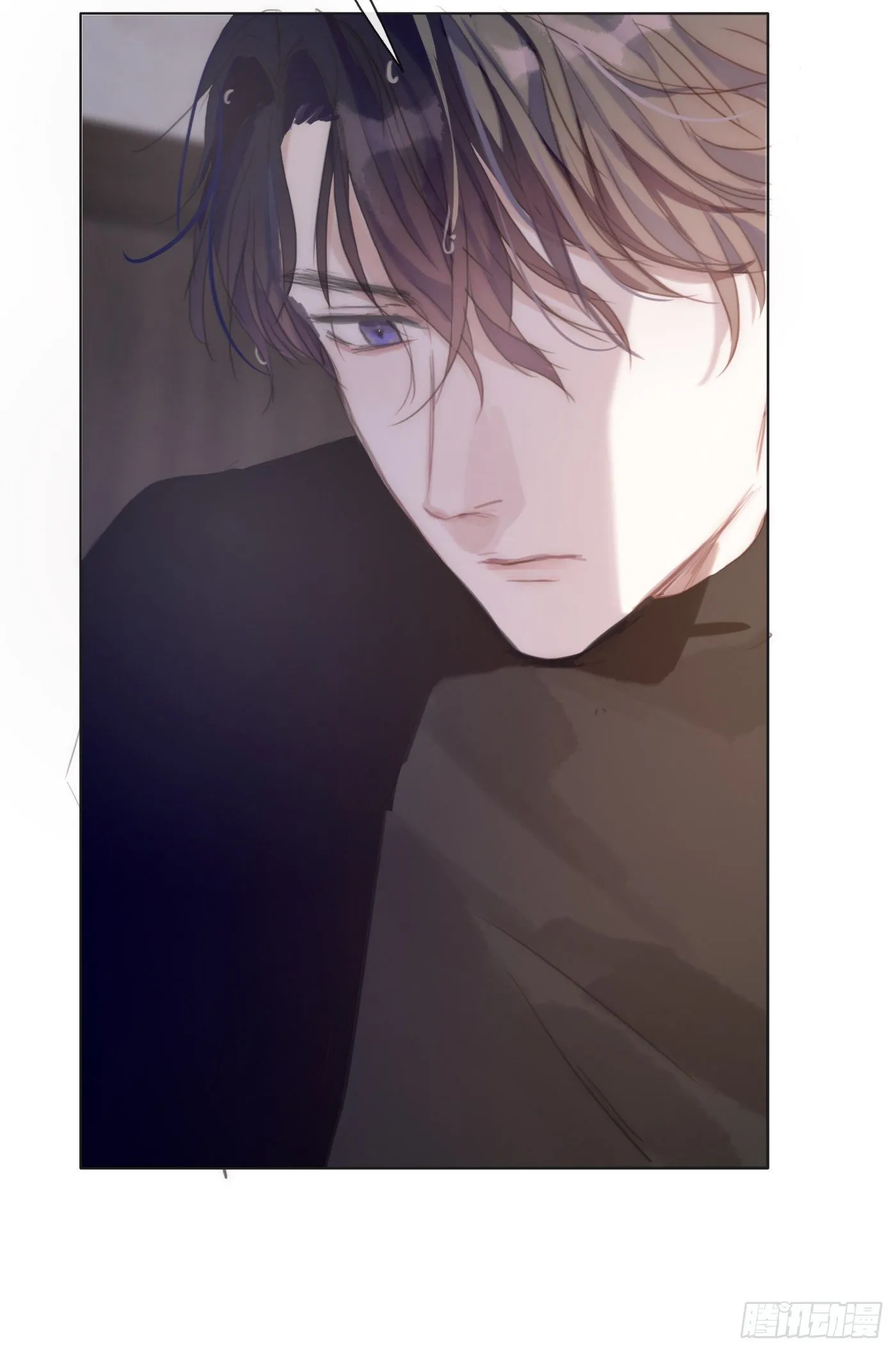 Ch.28 脆弱的猎物 第33页