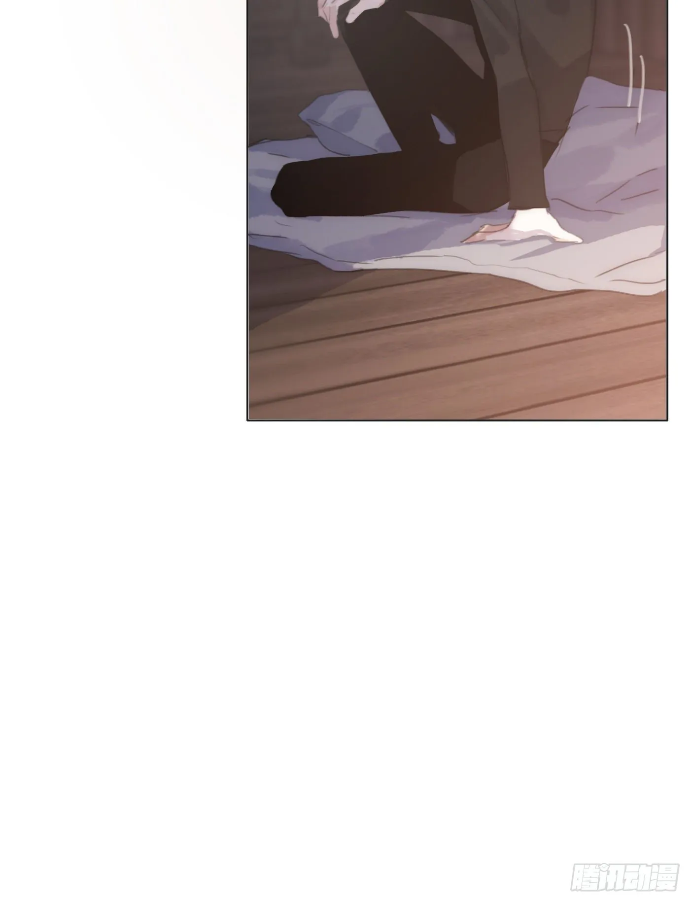 Ch.28 脆弱的猎物 第35页